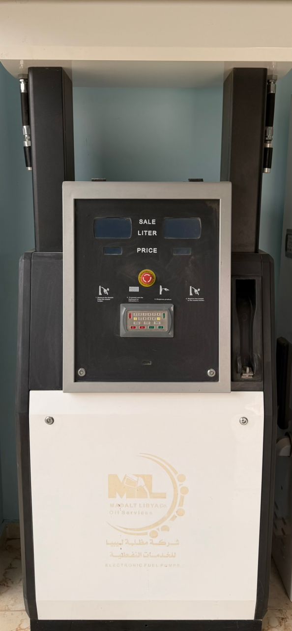 اللوحة الإلكترونية