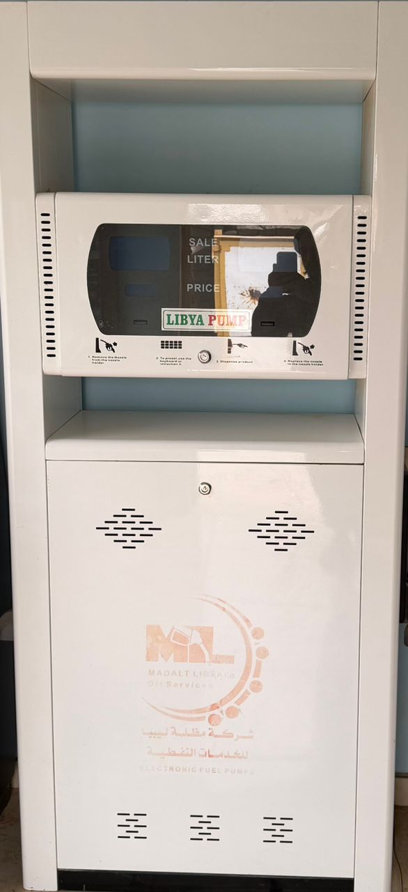 الخراطيم والمسدسات